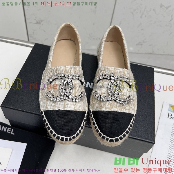 ���� NEW �����ĵ� �÷����� 23CH243516-10