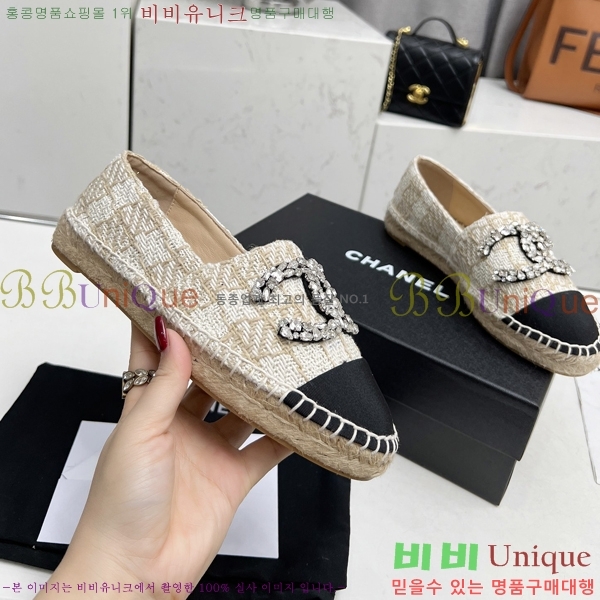 ���� NEW �����ĵ� �÷����� 23CH243516-10