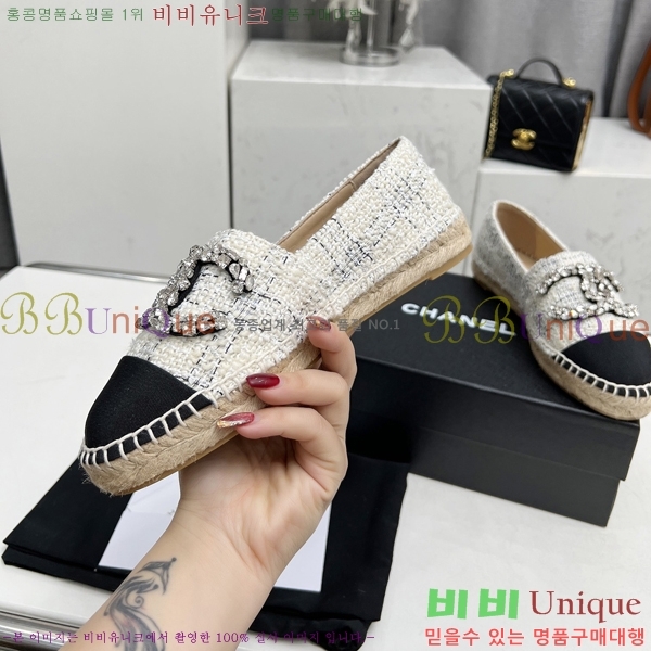 ���� NEW �����ĵ� �÷����� 23CH243516-11