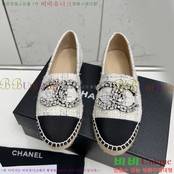 ���� NEW �����ĵ� �÷����� 23CH243516-11