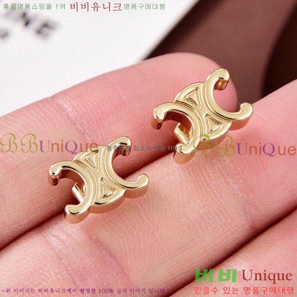 ������ �Ͱ��� C5009555-3