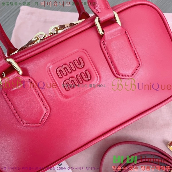 #�̿�̿� �ΰ� ��� ���� �� 5BB142-161 ������- 340�����롽