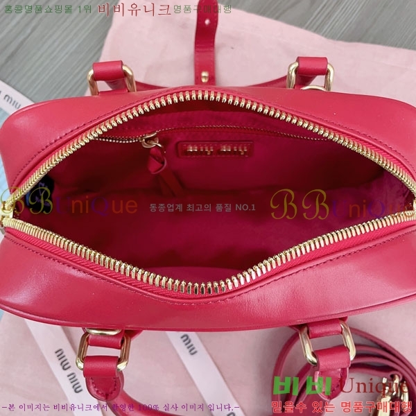 #�̿�̿� �ΰ� ��� ���� �� 5BB142-161 ������- 340�����롽