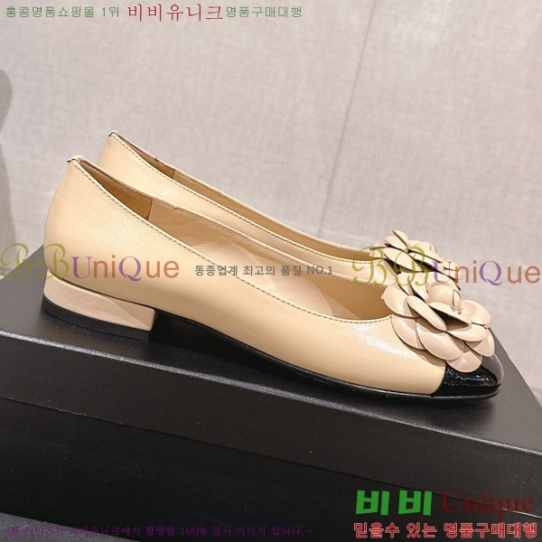 ���� ��Ḯ�� �÷����� 30CH243919-3