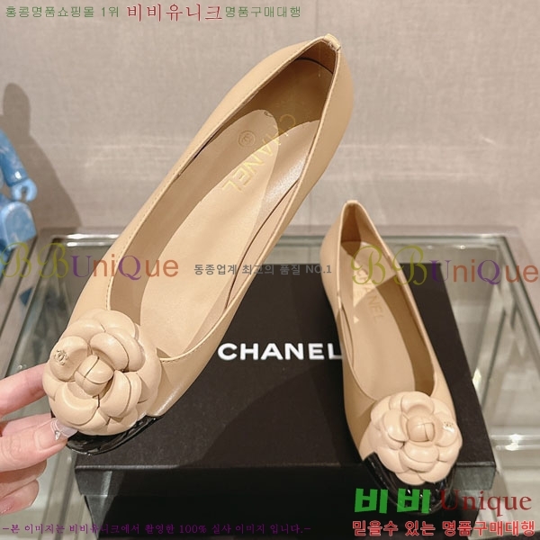 ���� ��Ḯ�� �÷����� 30CH243919-3