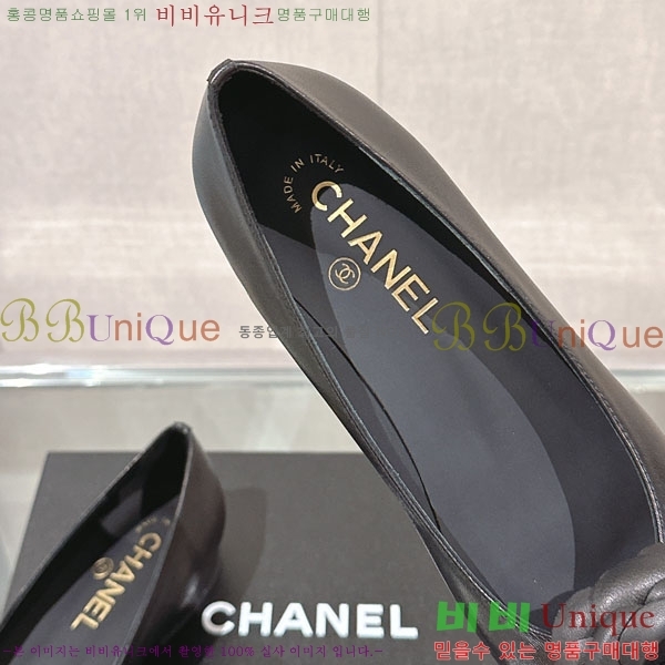 ���� ��Ḯ�� �÷����� 30CH243919-2