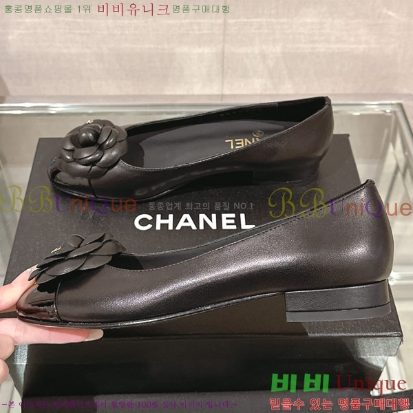 ���� ��Ḯ�� �÷����� 30CH243919-2