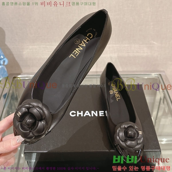 ���� ��Ḯ�� �÷����� 30CH243919-2