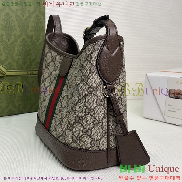 #���� GG ���ǵ�� ����� ���� 781402-1