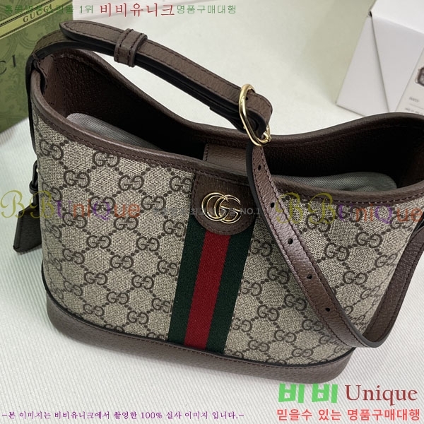 #���� GG ���ǵ�� ����� ���� 781402-1