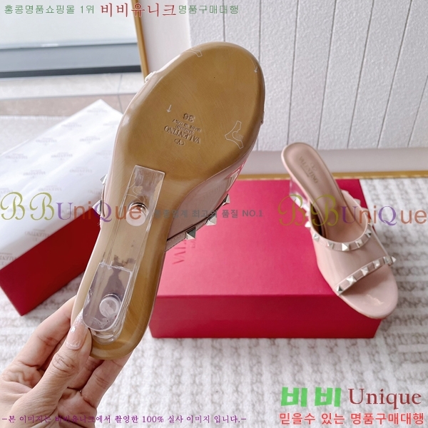 �߷�Ƽ�� �� ������ 37VA2432724-2 �� 8cm