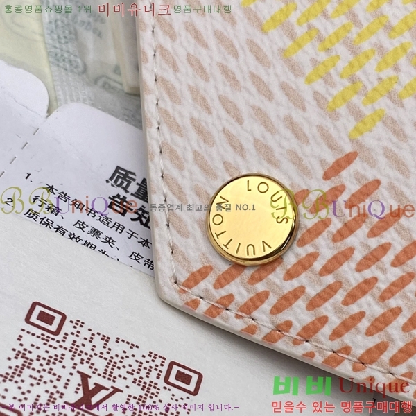 #���̺��� NEW ���丰 ���� N40638-1