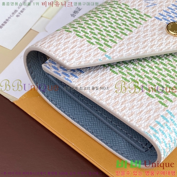 #���̺��� NEW ���丰 ���� N40750-1