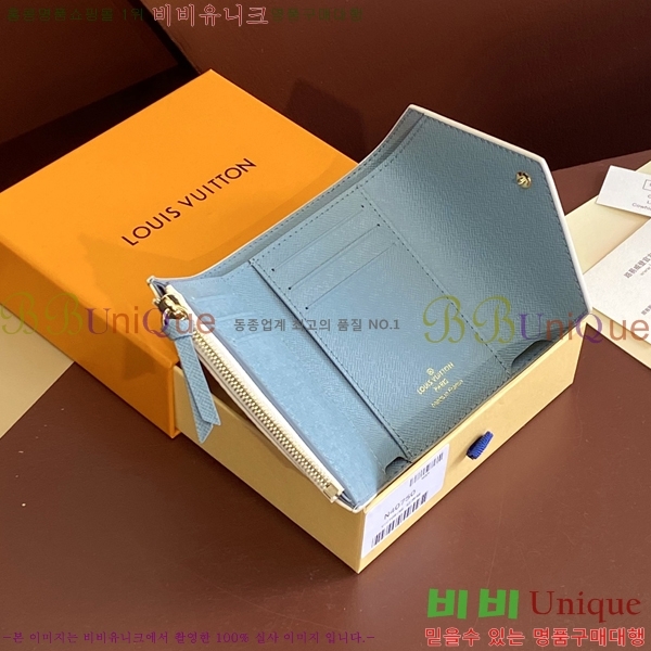 #���̺��� NEW ���丰 ���� N40750-1