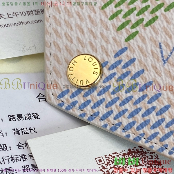 #���̺��� NEW ���丰 ���� N40750-1