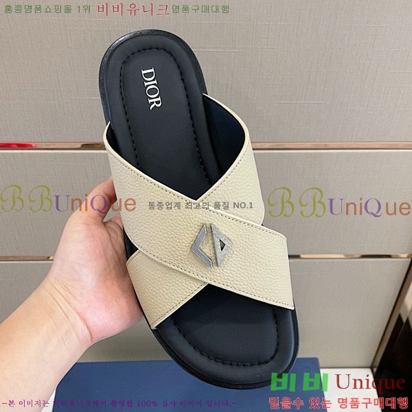 ���� ��� ���� 20D243218-3