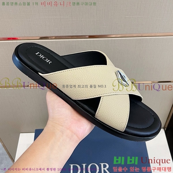 ���� ��� ���� 20D243218-3