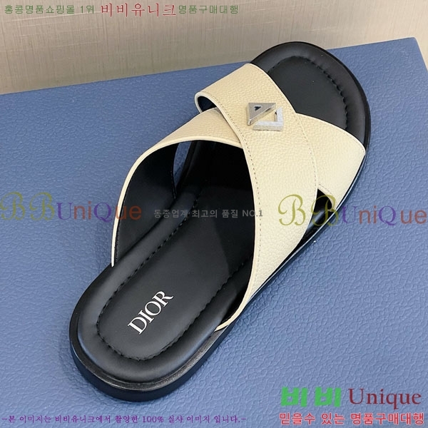 ���� ��� ���� 20D243218-3