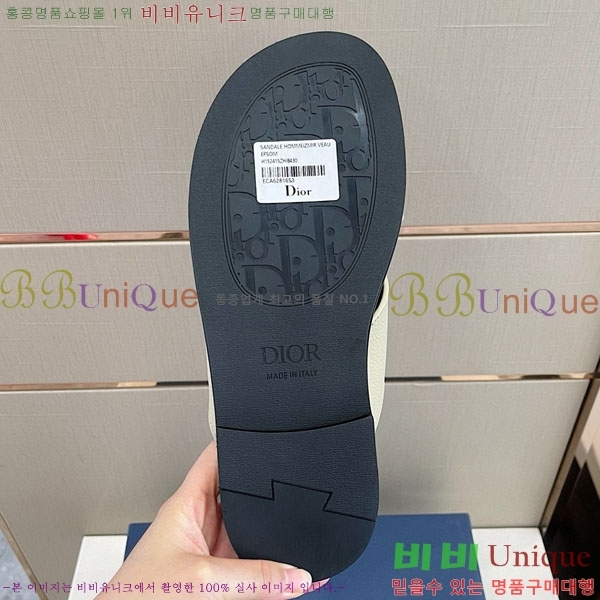 ���� ��� ���� 20D243218-3