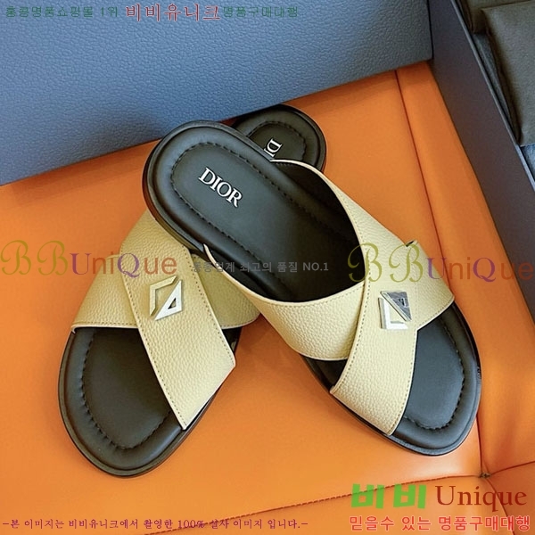 ���� ��� ���� 20D243218-3