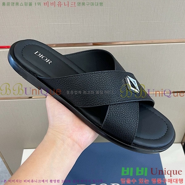 ���� ��� ���� 20D243218-4