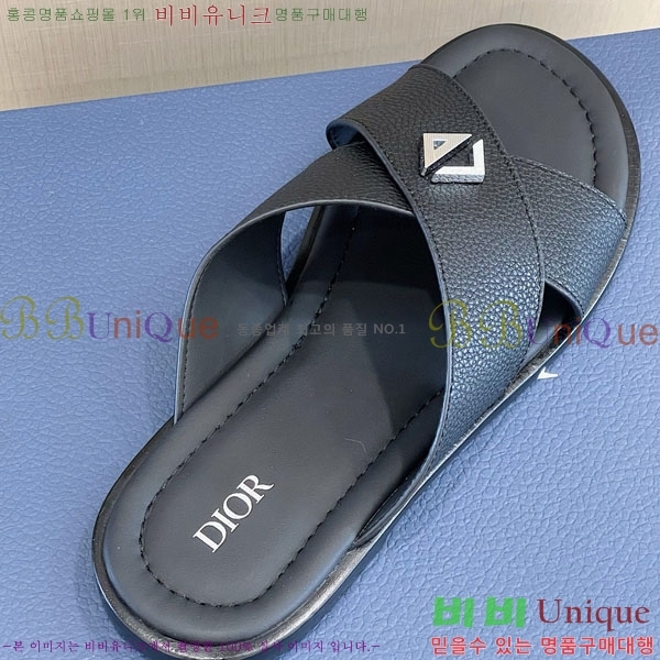 ���� ��� ���� 20D243218-4