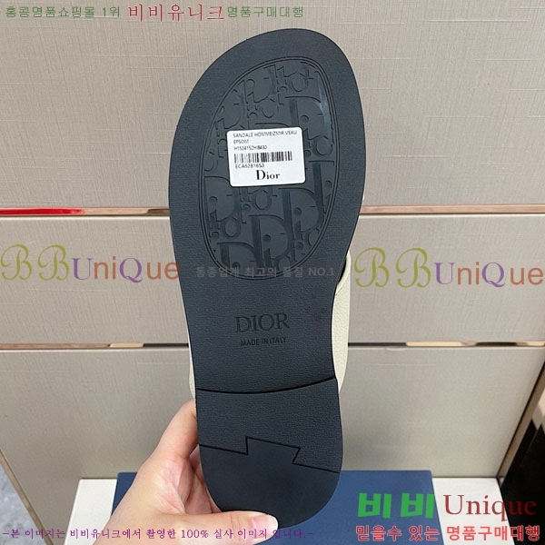 ���� ��� ���� 20D243218-4