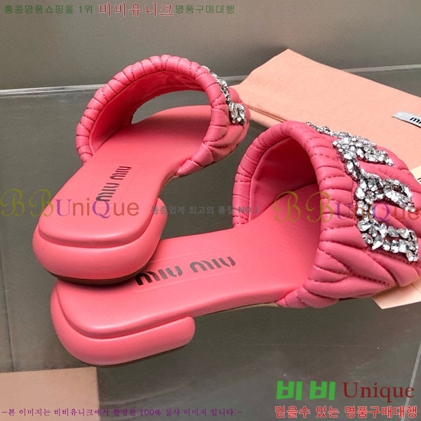 ���� �̿�̿� ���� 32MU452324-4