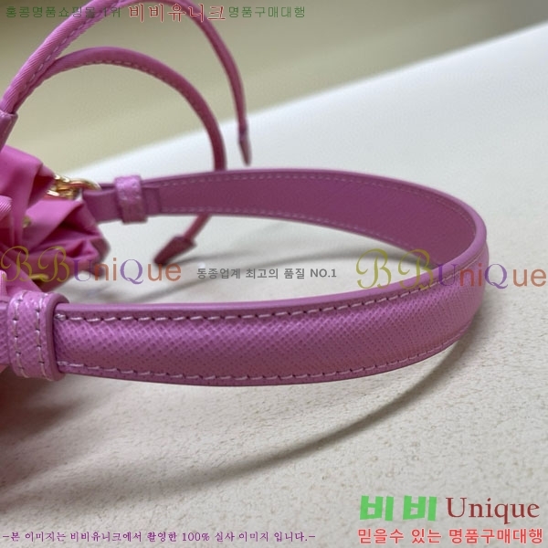 #����� �̴� ��� ��Ŷ�� 1BE067-202 ������- 215�����롽