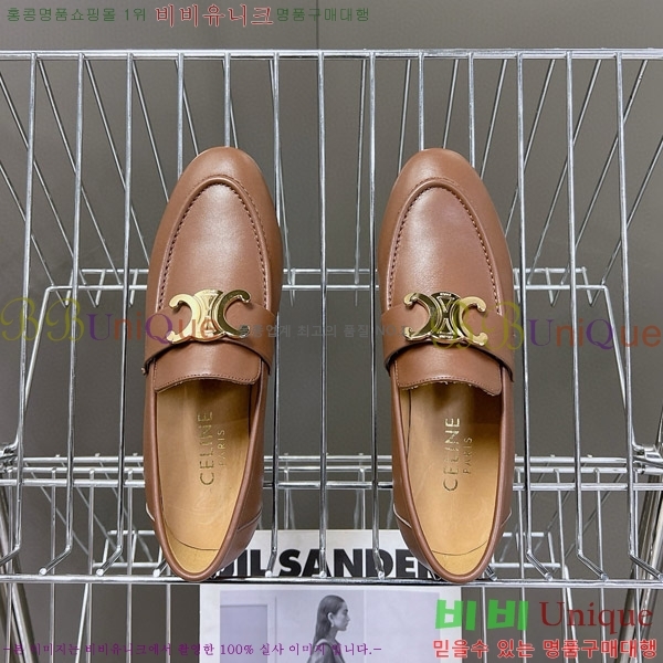 ������ ���� 33CE513008-2