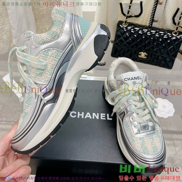 ���� ���� ����Ŀ�� 32CH24311-4-14