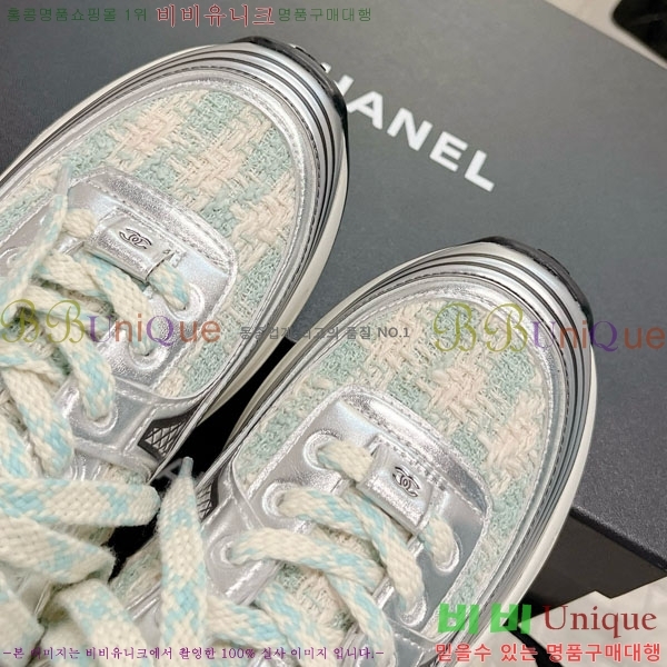 ���� ���� ����Ŀ�� 32CH24311-4-14