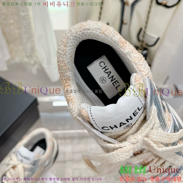 ���� ���� ����Ŀ�� 32CH24311-4-15