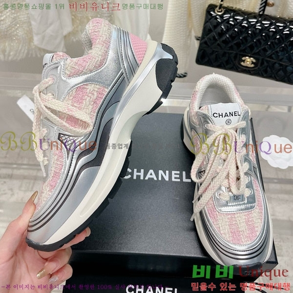 ���� ���� ����Ŀ�� 32CH24311-4-16