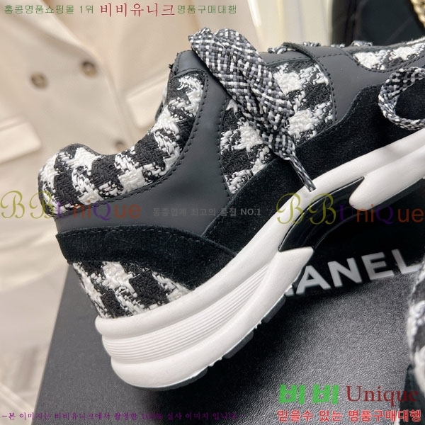 ���� ���� ����Ŀ�� 32CH24311-4-10