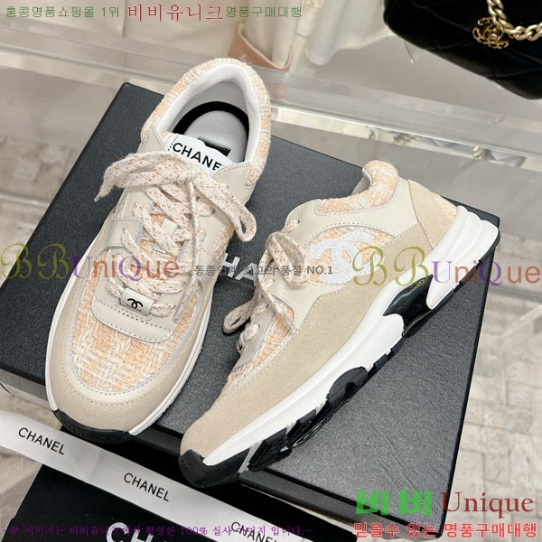 ���� ���� ����Ŀ�� 32CH24311-4-13