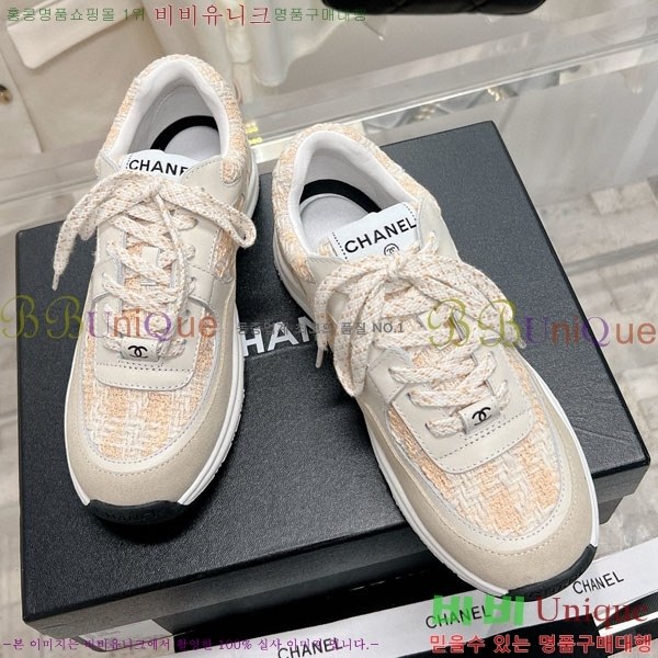 ���� ���� ����Ŀ�� 32CH24311-4-13