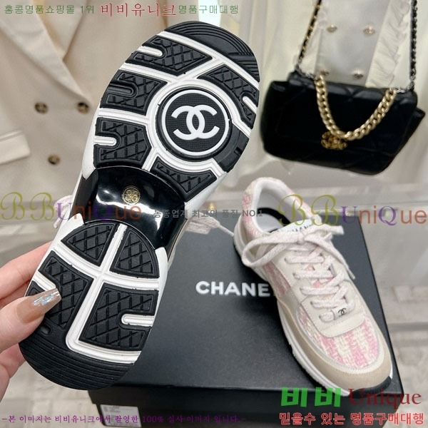 ���� ���� ����Ŀ�� 32CH24311-4-9