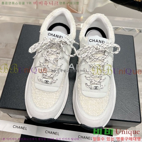 ���� ���� ����Ŀ�� 32CH24311-4-8