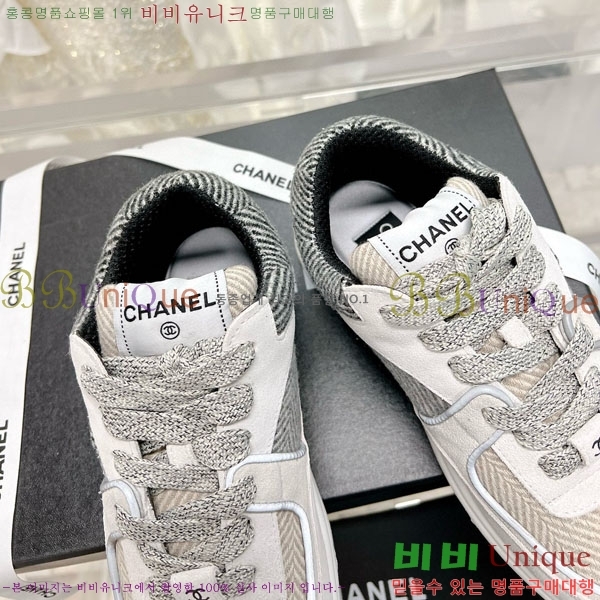 ���� ���� ����Ŀ�� 32CH24311-4-6