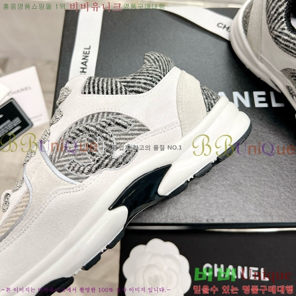 ���� ���� ����Ŀ�� 32CH24311-4-6