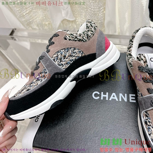 ���� ���� ����Ŀ�� 32CH24311-4-7