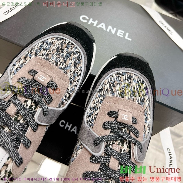 ���� ���� ����Ŀ�� 32CH24311-4-7