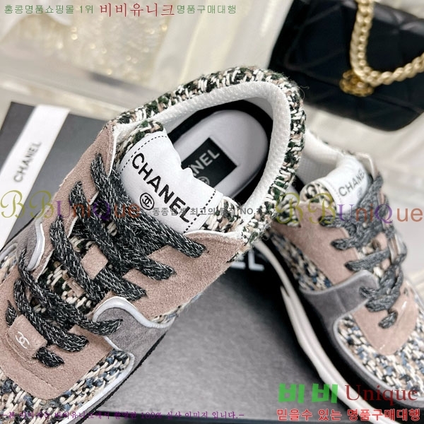 ���� ���� ����Ŀ�� 32CH24311-4-7