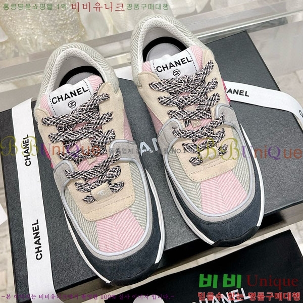 ���� ���� ����Ŀ�� 32CH24311-4-1