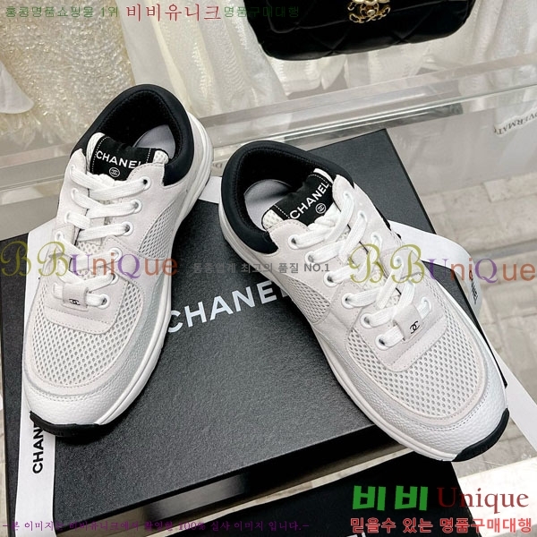 ���� ����Ŀ�� �������� 32CH24311-4-2