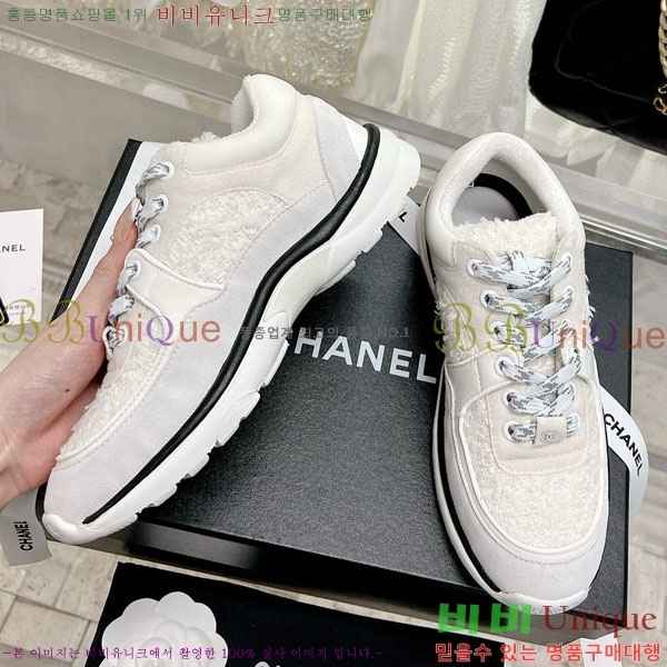 ���� ���� ����Ŀ�� 32CH24311-4-3