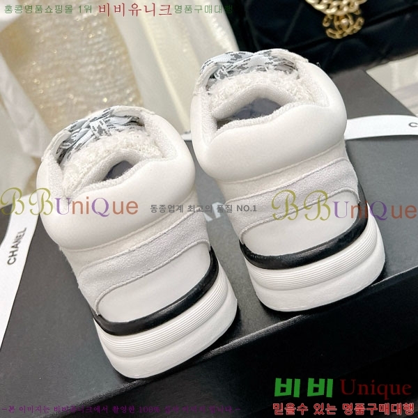 ���� ���� ����Ŀ�� 32CH24311-4-3