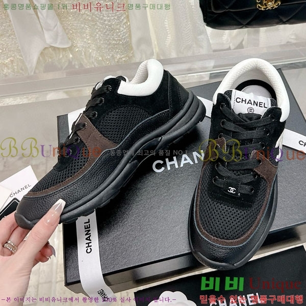 ���� ���� ����Ŀ�� 32CH24311-4-4