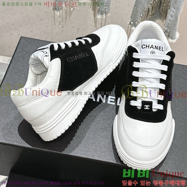 ���� ���� ����Ŀ�� 32CH24311-5-4